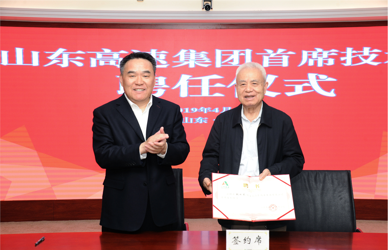 腾博会·专业服务,诚信为本 -官方网站