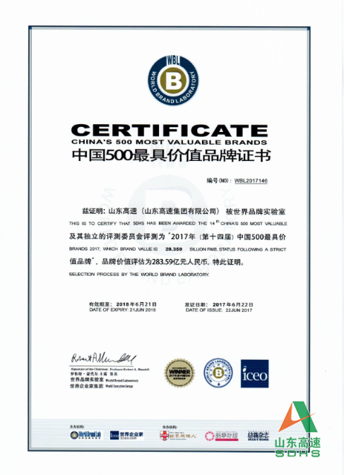 腾博会·专业服务,诚信为本 -官方网站